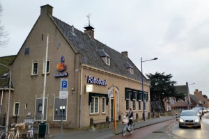 Rabobank Alblasserdam (Medium)